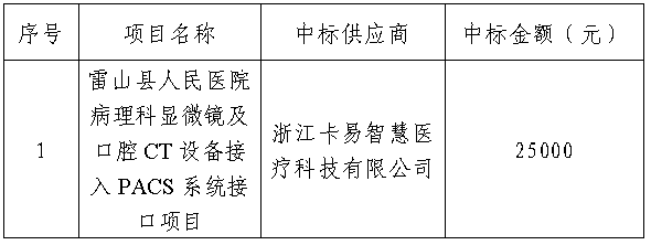 5bd9942d-1f0b-4905-8e09-ba77cbed1379.png 5bd9942d-1f0b-4905-8e09-ba77cbed1379.png