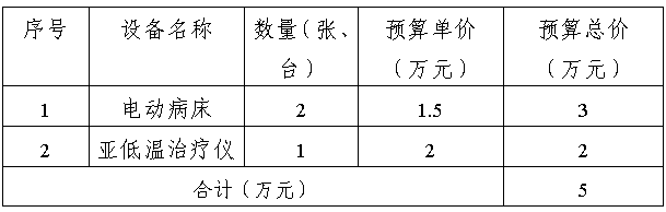 1742863698167.png 1742863698167.png