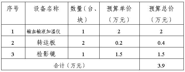 42be2599-b492-46f4-b324-8f9a45ac030c.png 42be2599-b492-46f4-b324-8f9a45ac030c.png