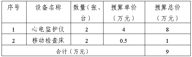 1754461962889.png 1754461962889.png