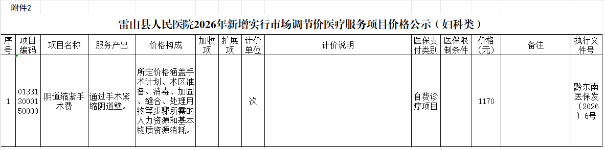 cb1d994d-ec12-4d23-8c9b-c160036361b9.png