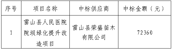 29a5dcce-24ef-4d20-8429-f93f5c984ae7.png