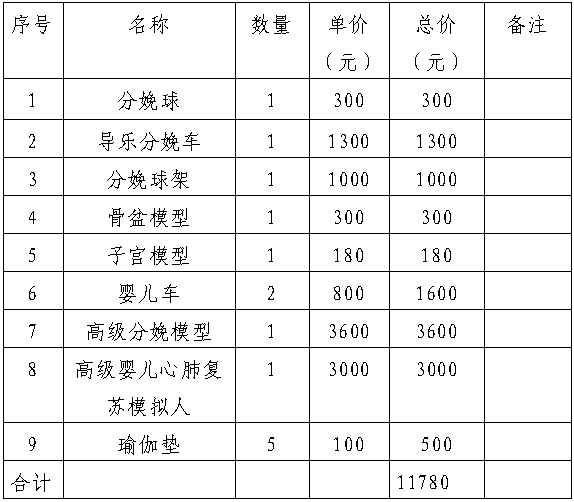 cd00e0fa-2fda-4600-af8b-6df8a745e11e.png