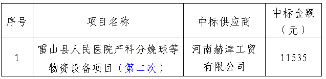2153ee4a-7ed7-4bda-8989-256ce1cf5a68.png