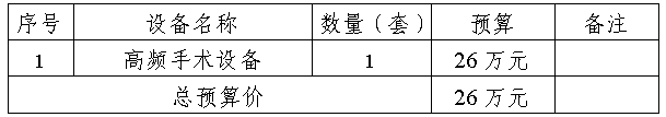 43be452a-0983-4ad3-ac4b-15d54b995645.png