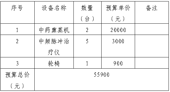 df7460af-b78d-410e-aa26-beef2d3d756e.png