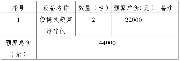 fcc677f6-fc91-4501-9fa3-77cc793fb190.png