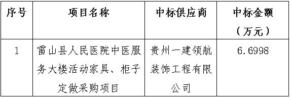 1e447400-0bb9-4ecf-ba5c-12e2a5446ff1.png