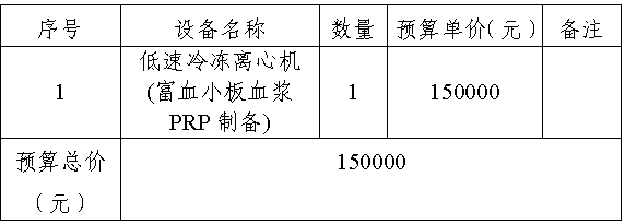 45e6697f-3ea4-4518-a098-657676649f10.png