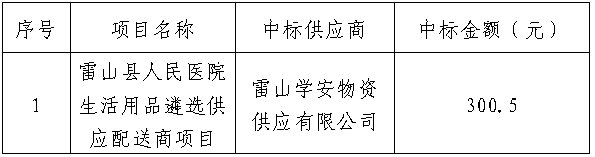 4eb90787-3618-4f3a-9cbe-c8987bf89ee0.png
