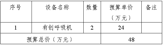 14d93ee0-b3b1-4df4-85e0-32dff38891a4.png