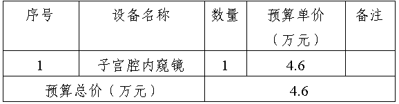 35bd9b46-582e-4228-866d-1b0130a8a581.png